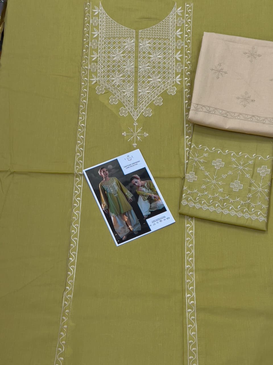 URGE PRET 2 PIECE LAWN COLLECTION