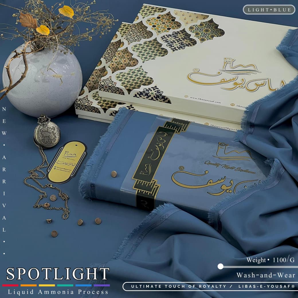 S P O T L I G H T  ________  𝙇𝙞𝙗𝙖𝙨-𝙀-𝙔𝙤𝙪𝙨𝙖𝙛