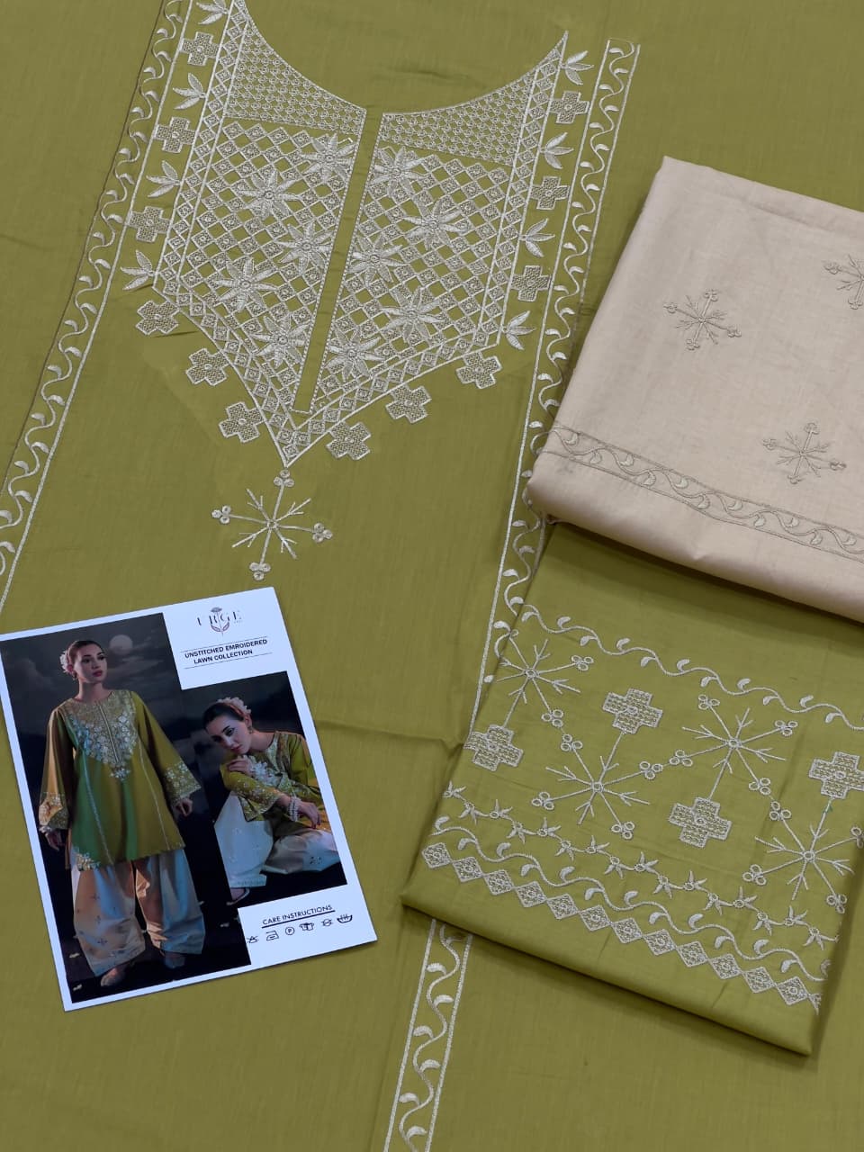 URGE PRET 2 PIECE LAWN COLLECTION