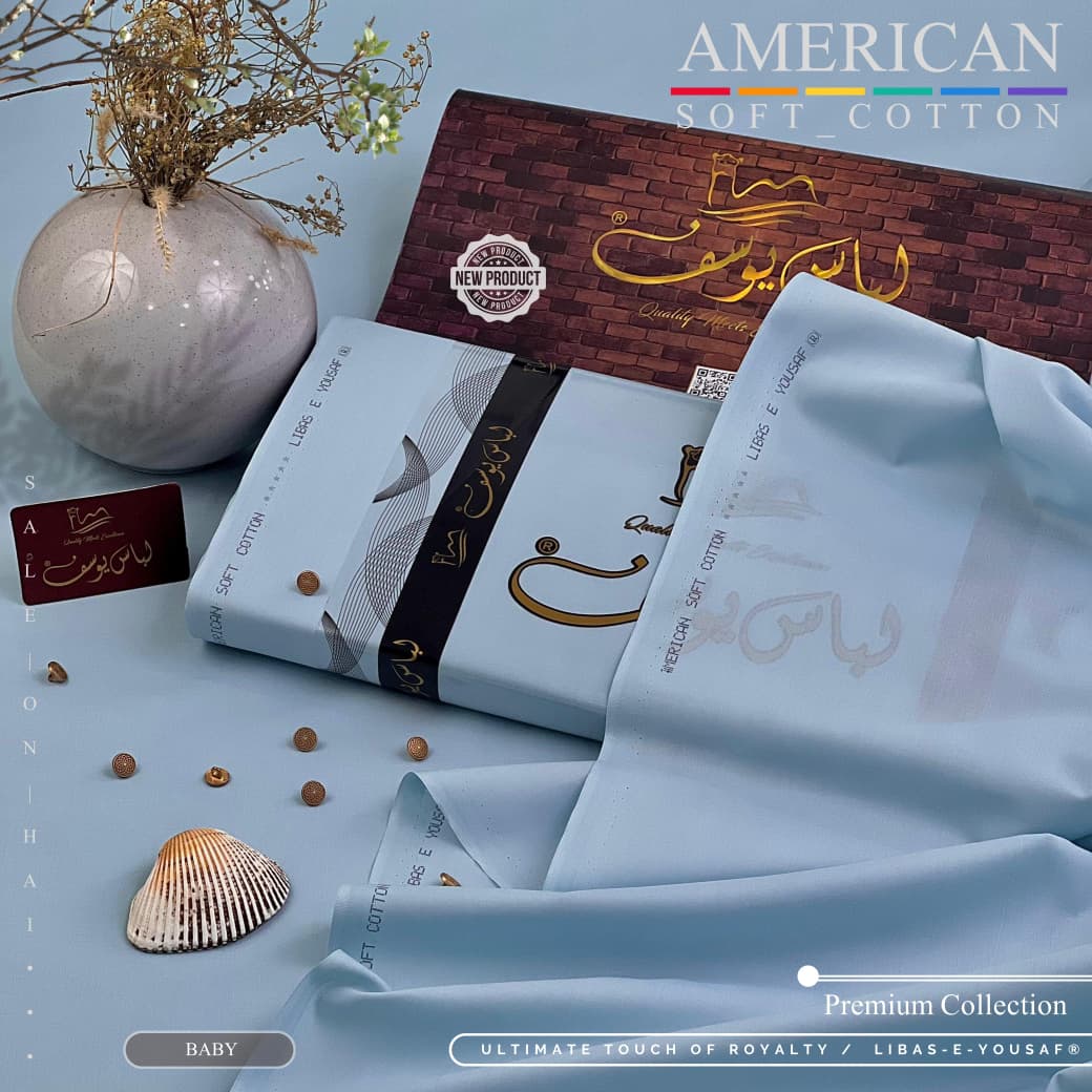 《 American Soft Cotton 》