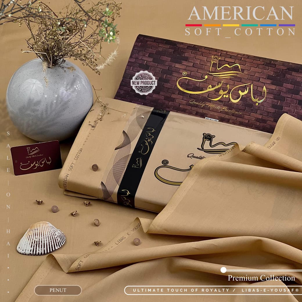 《 American Soft Cotton 》