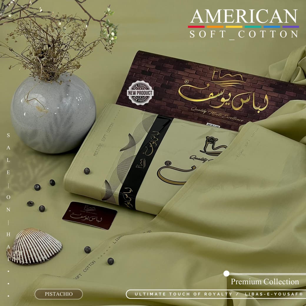 《 American Soft Cotton 》