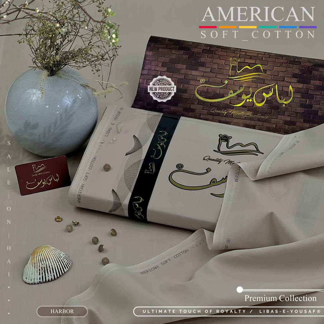《 American Soft Cotton 》