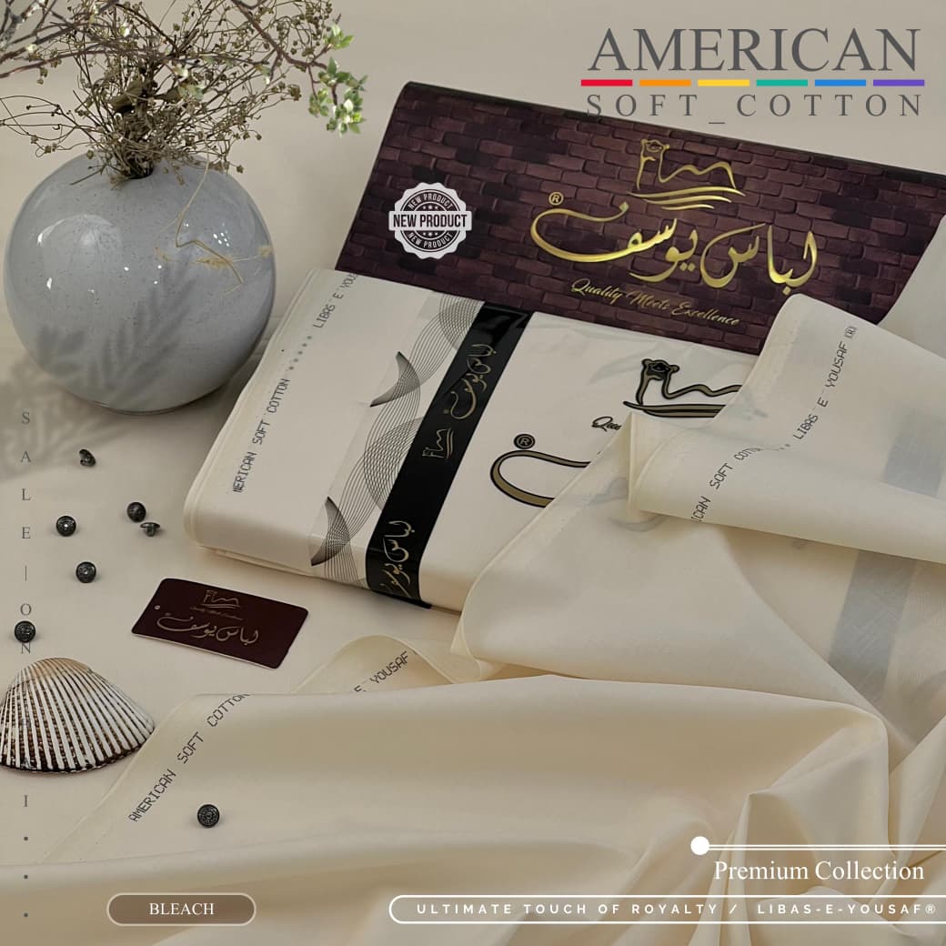 《 American Soft Cotton 》