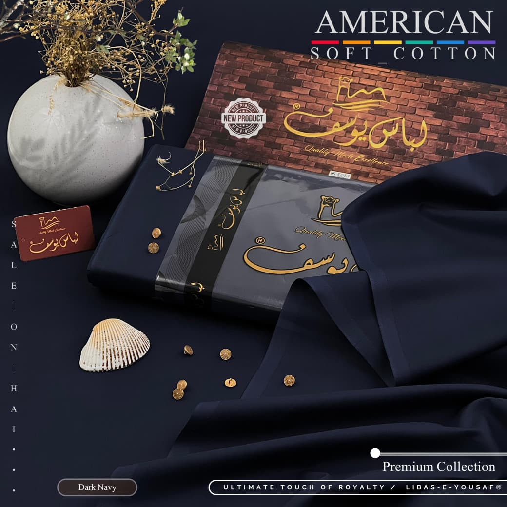 《 American Soft Cotton 》