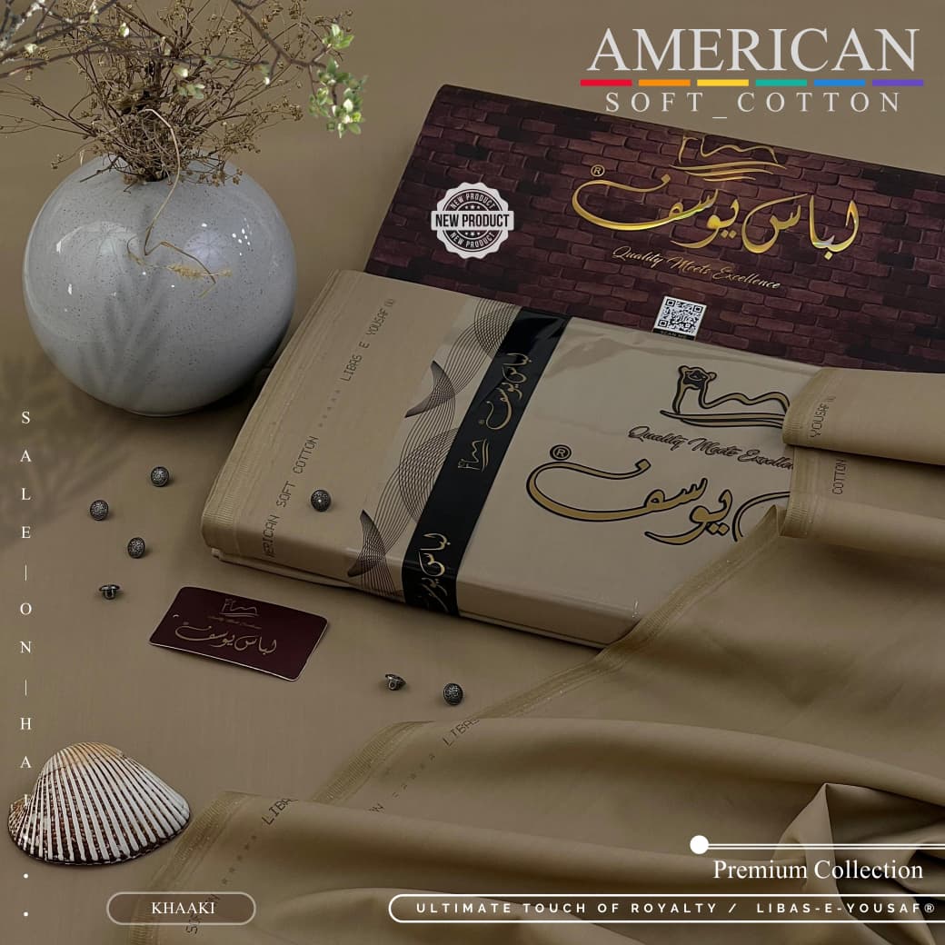 《 American Soft Cotton 》
