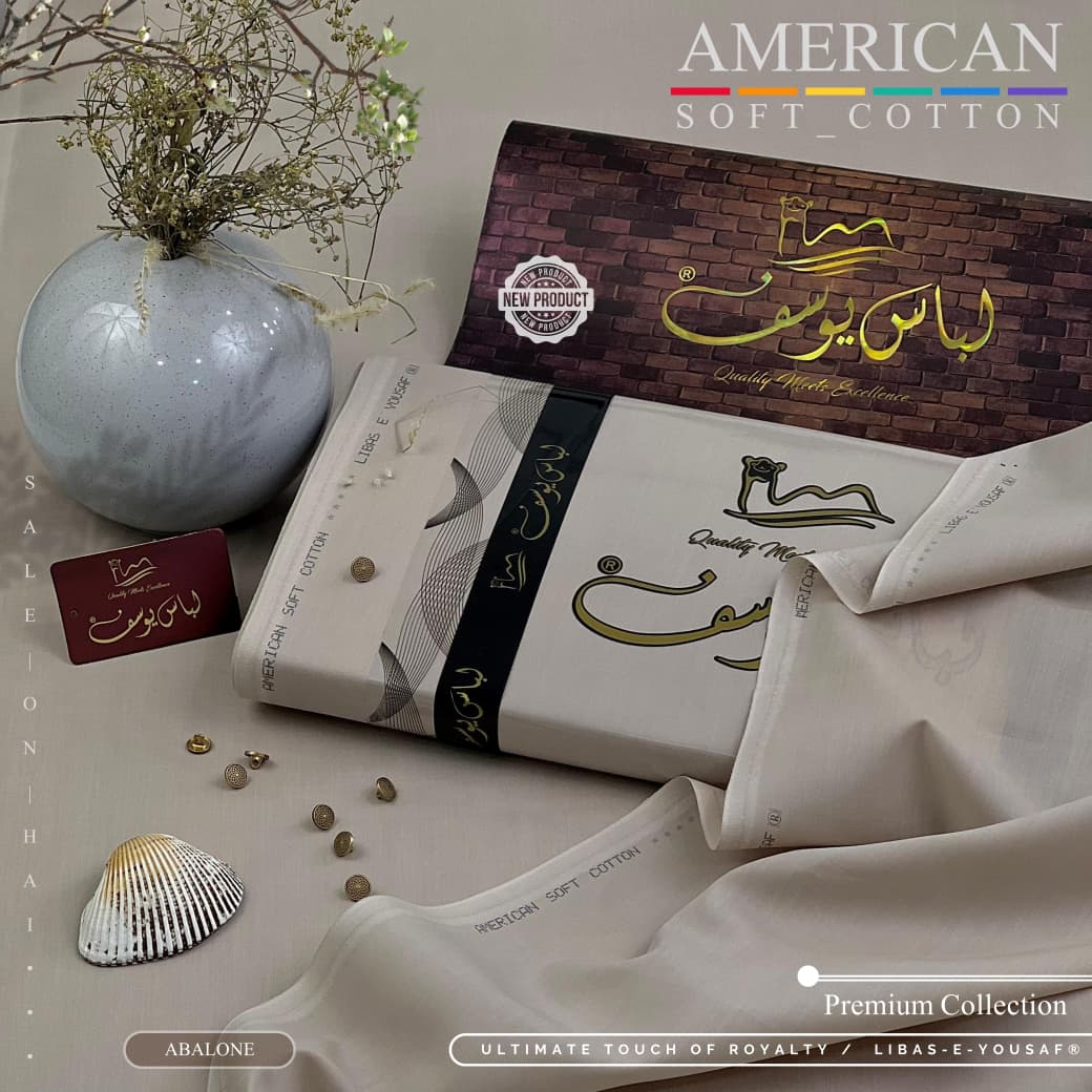 《 American Soft Cotton 》