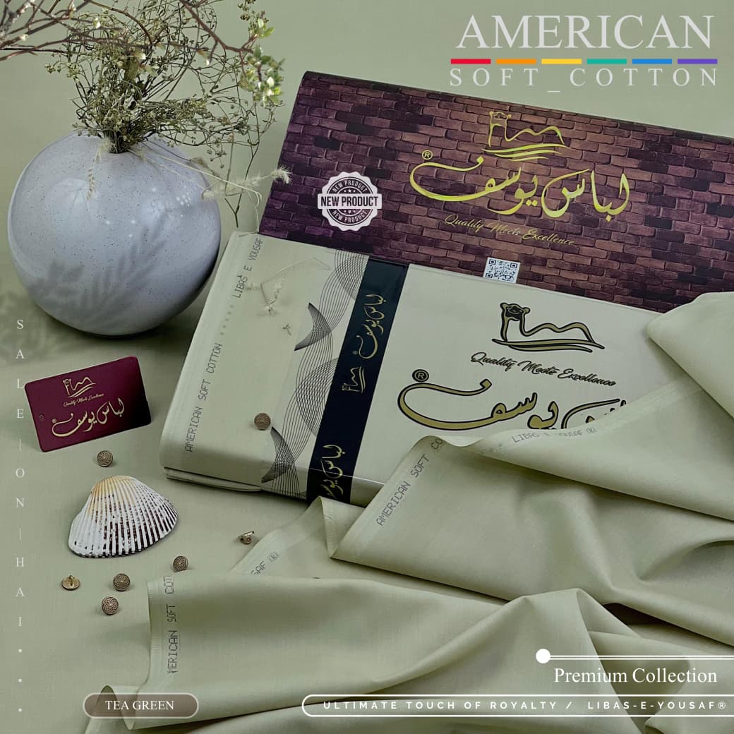 《 American Soft Cotton 》