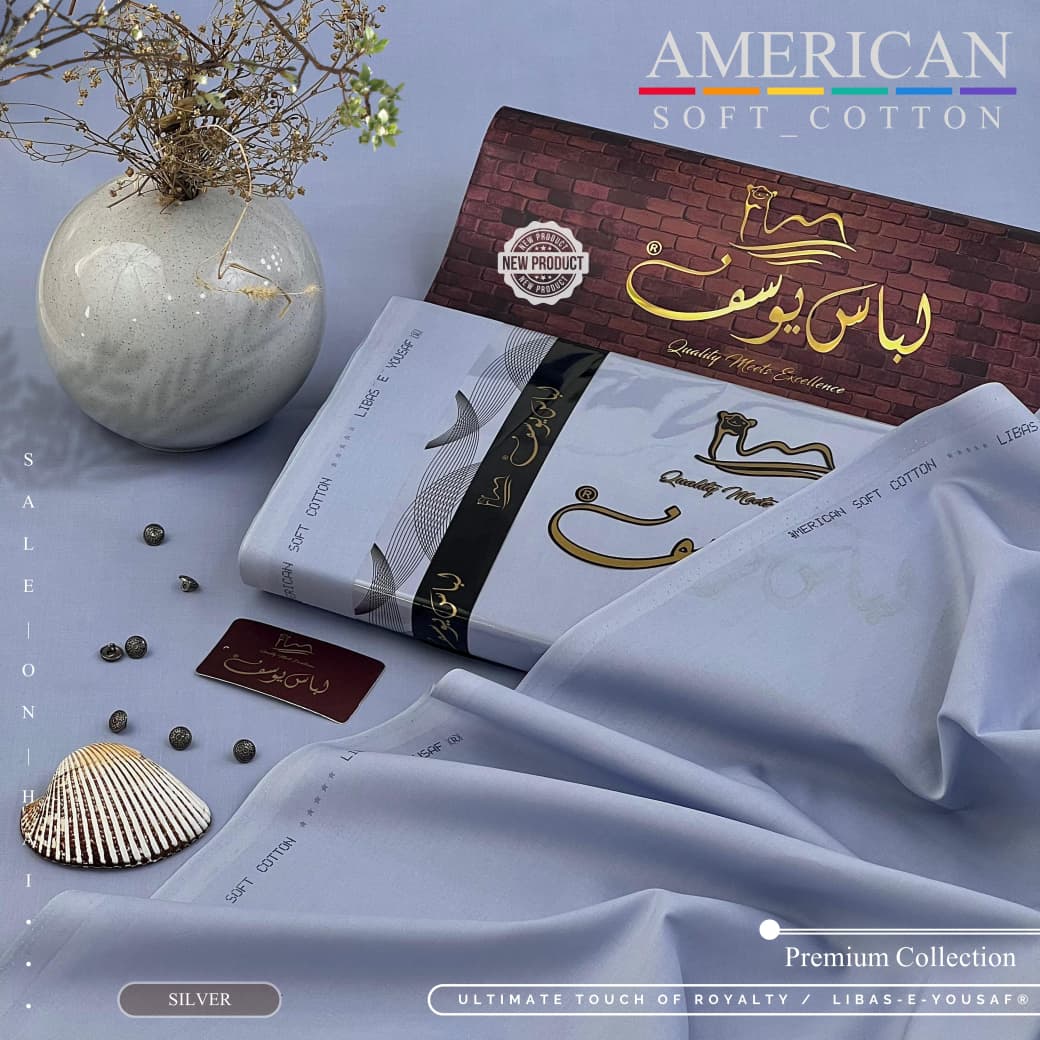 《 American Soft Cotton 》