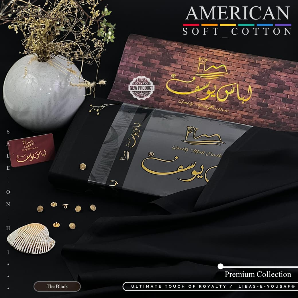 《 American Soft Cotton 》