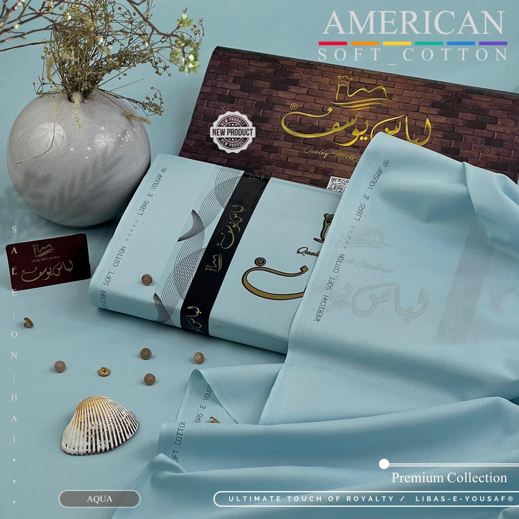 《 American Soft Cotton 》