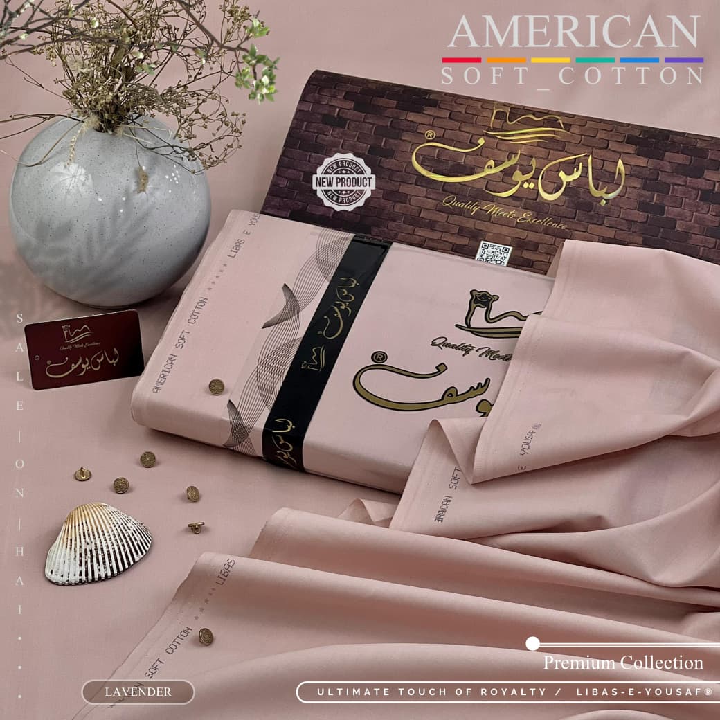《 American Soft Cotton 》