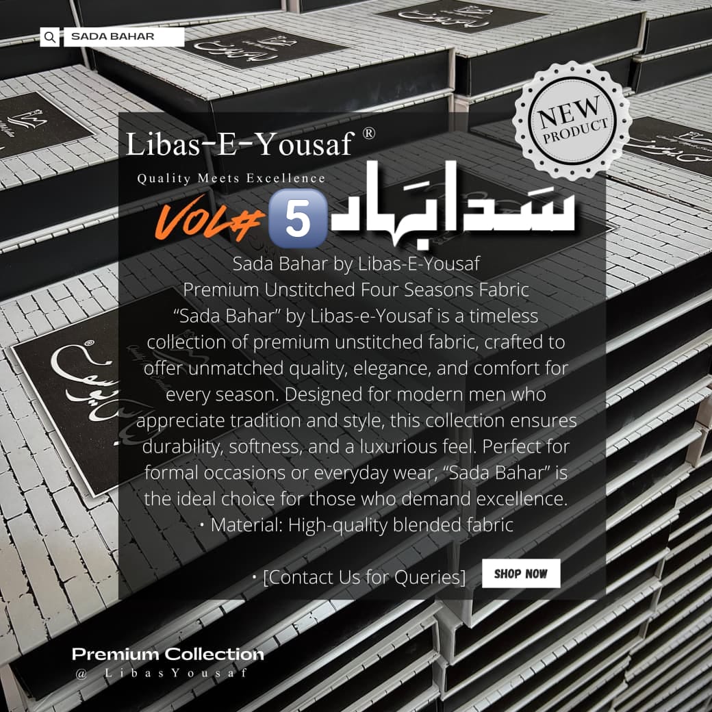 🇸 🇦 🇩 🇦 -🇧 🇦 🇭 🇦 🇷   Libas-E-Yousaf` ( Vol # 5 )