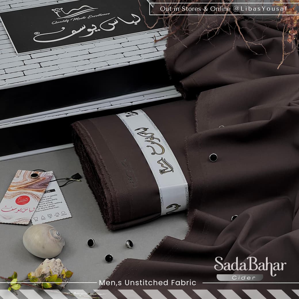 🇸 🇦 🇩 🇦 -🇧 🇦 🇭 🇦 🇷   Libas-E-Yousaf` ( Vol # 5 )