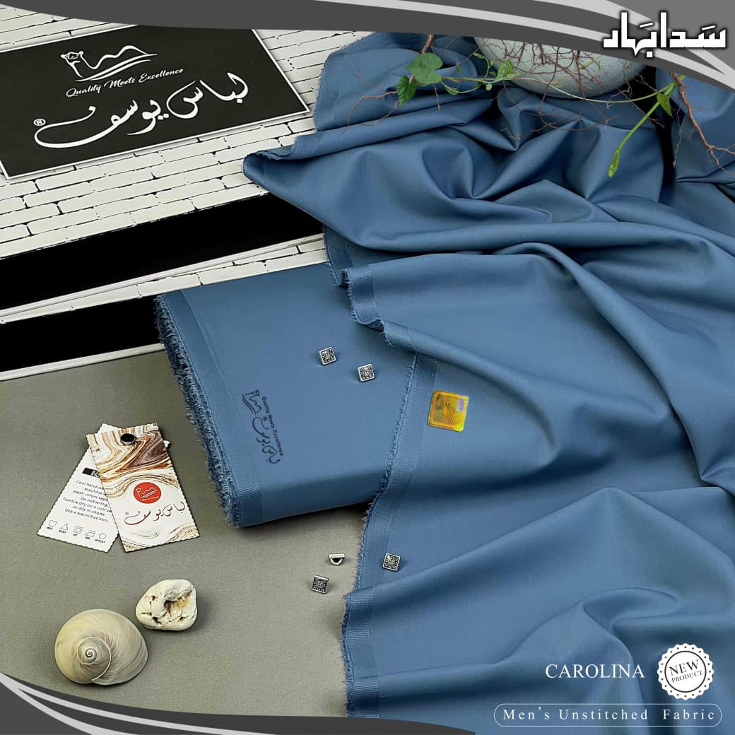 🇸 🇦 🇩 🇦 -🇧 🇦 🇭 🇦 🇷   Libas-E-Yousaf` ( Vol # 5 )