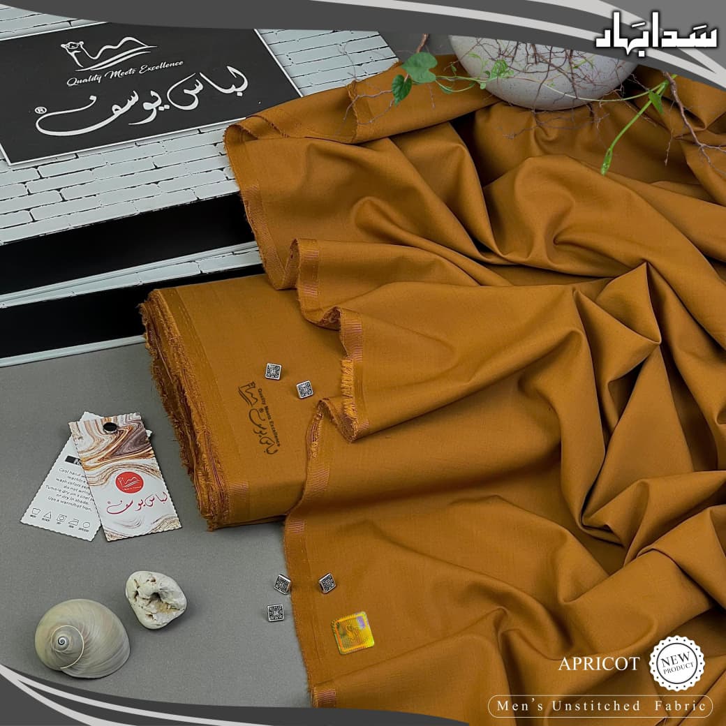 🇸 🇦 🇩 🇦 -🇧 🇦 🇭 🇦 🇷   Libas-E-Yousaf` ( Vol # 5 )